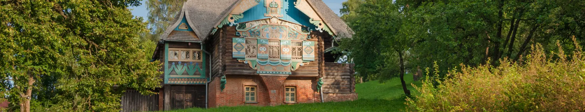 Администрация муниципального образования «Рославльский муниципальный округ» Смоленской области