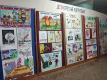 выставка детских рисунков и плакатов « Нет коррупции» - фото - 7